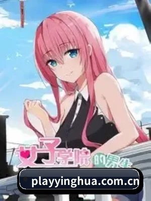 樱花视频 应用深度功能介绍